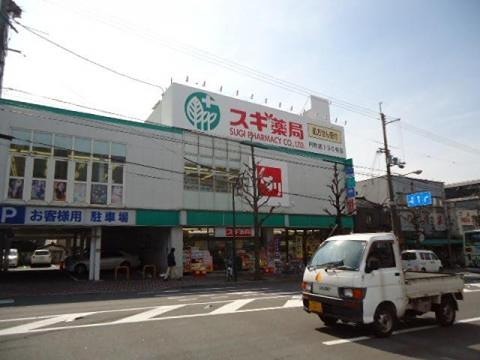 A-mon北円町の周辺写真