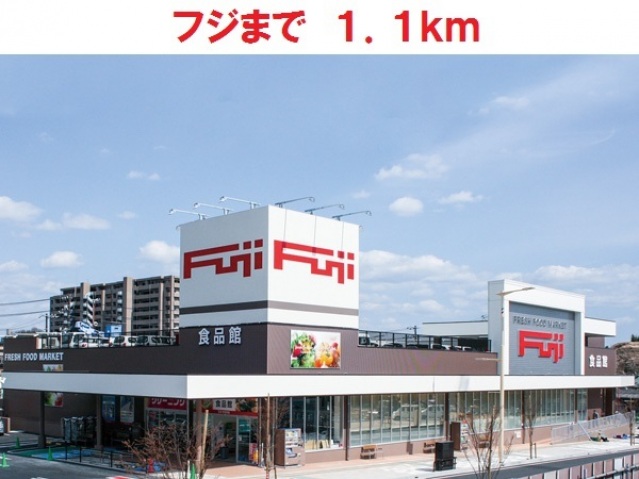 スーパー　スパーク廿日市店（スーパー）まで685m