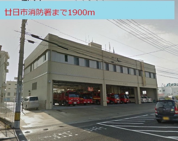 コンビニ　セブンイレブンキヨスクJR廿日市駅店（コンビニ）まで801m