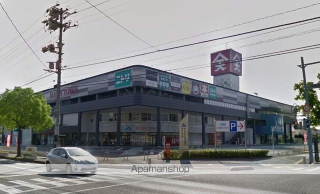 その他　ニトリ天満屋ハピータウン児島店（その他）まで1091m