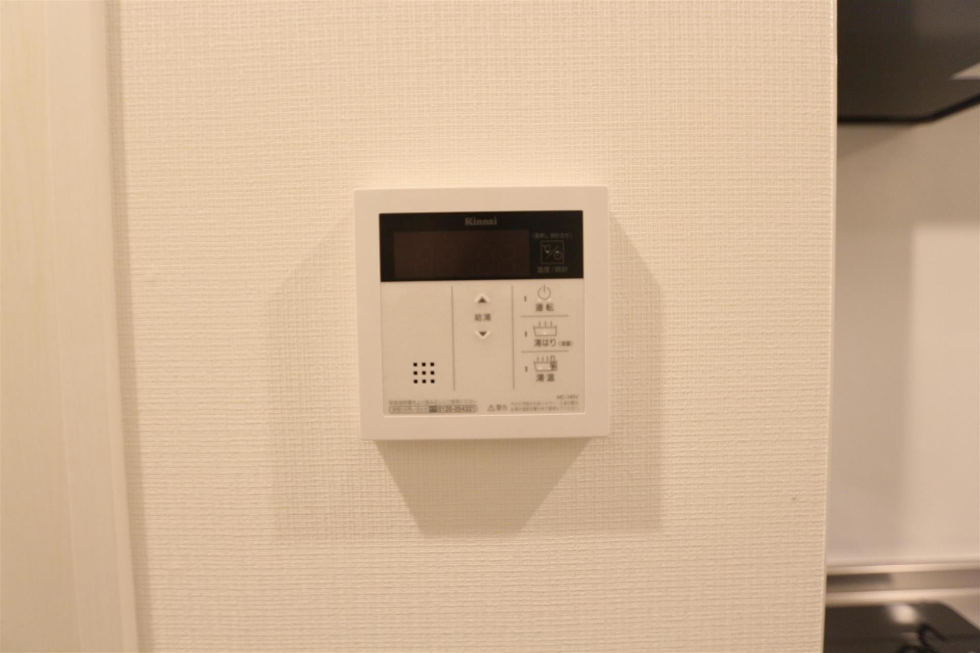 その他部屋・スペース　同タイプ（参考写真）
