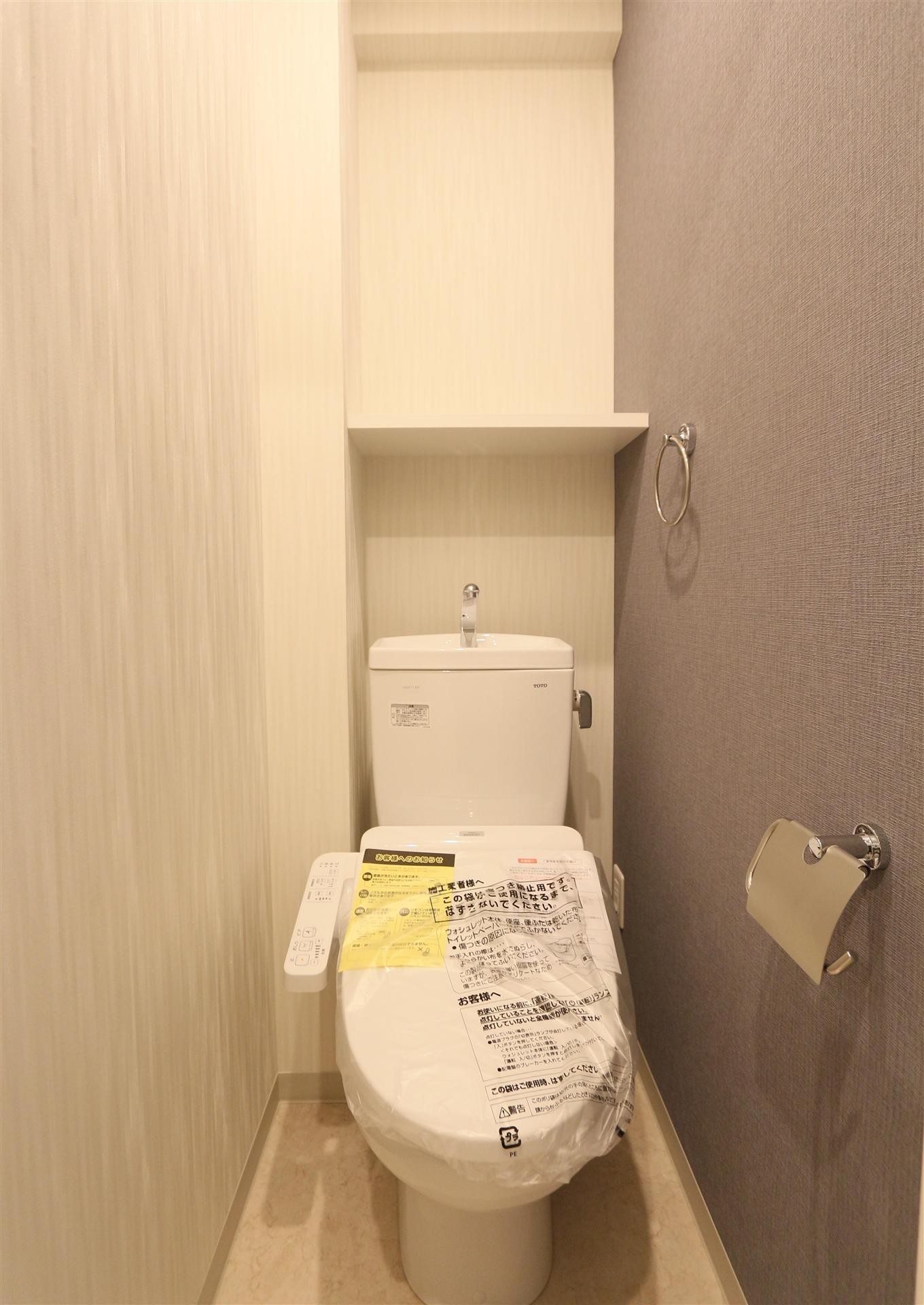 トイレ　同タイプ（参考写真）