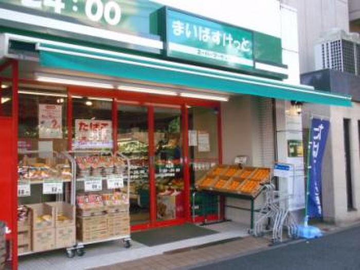 Bonheur Eの周辺写真