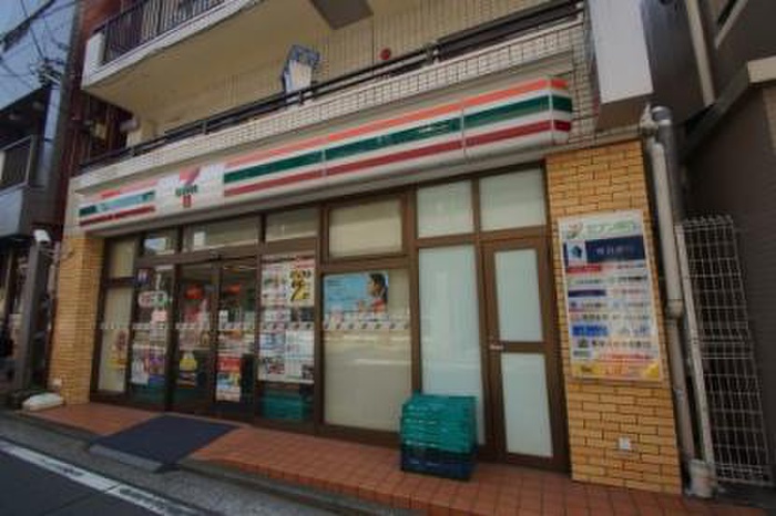 Bonheur Eの周辺写真