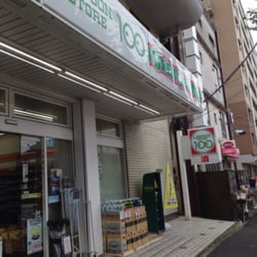 Bonheur Eの周辺写真