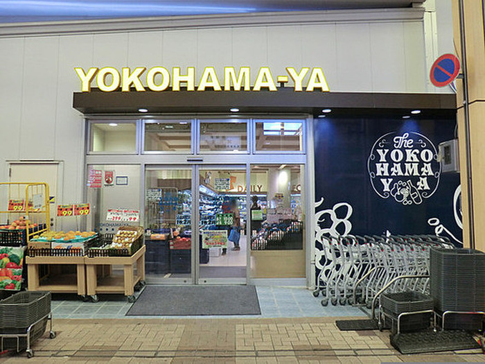 Bonheur Eの周辺写真