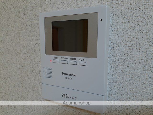 メゾンKのその他写真