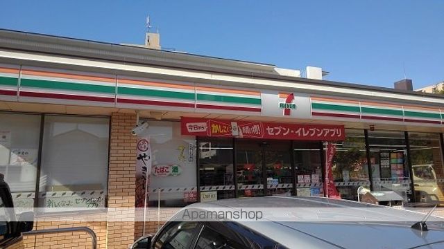 メゾンKの周辺写真