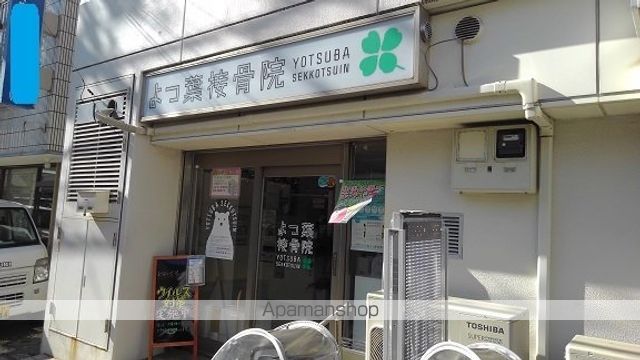 メゾンKの周辺写真