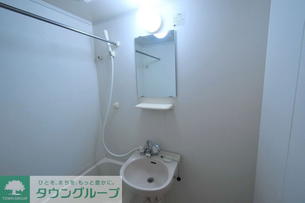 洗面設備　洗面