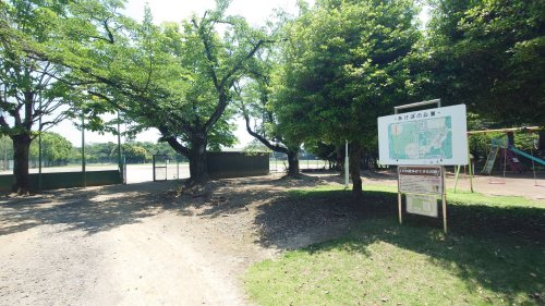 公園　あけぼの公園（公園）まで1402m
