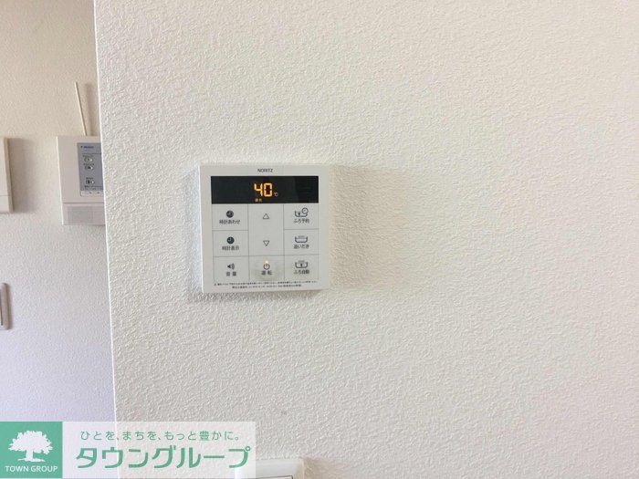 GardensIIのその他写真
