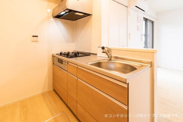 キッチン　同一商品