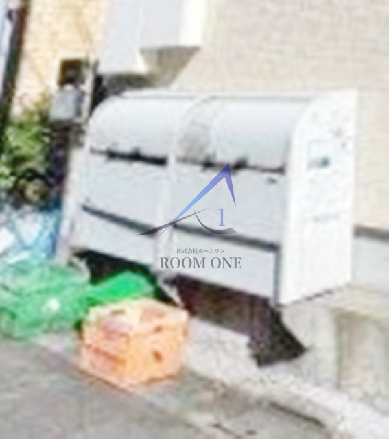 その他共有部分　敷地内ごみ置き場です。