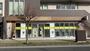 その他　chocoZAP(チョコザップ) 厚木田村町（その他）まで1023m