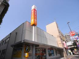 銀行　西日本シティ銀行井尻支店（銀行）まで868m