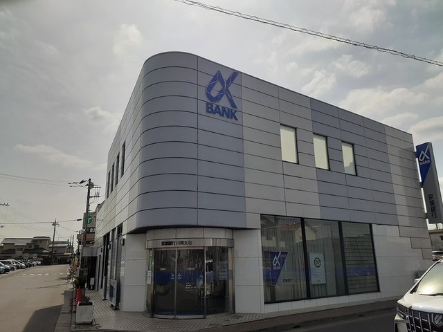 銀行　京葉銀行川間支店（銀行）まで2000m