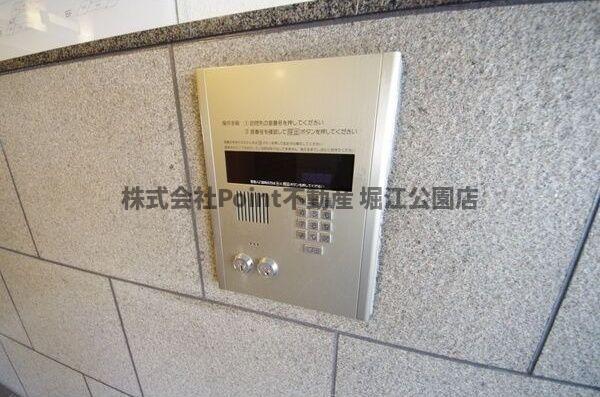 地下鉄千日前線 西長堀駅 徒歩5分 14階建 築28年のその他写真