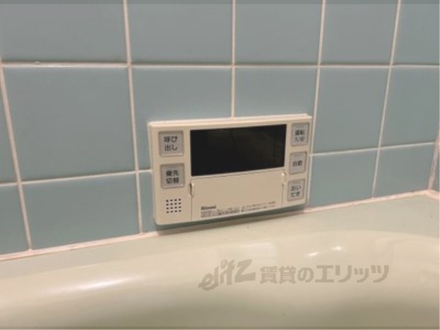 その他設備　給湯器リモコン