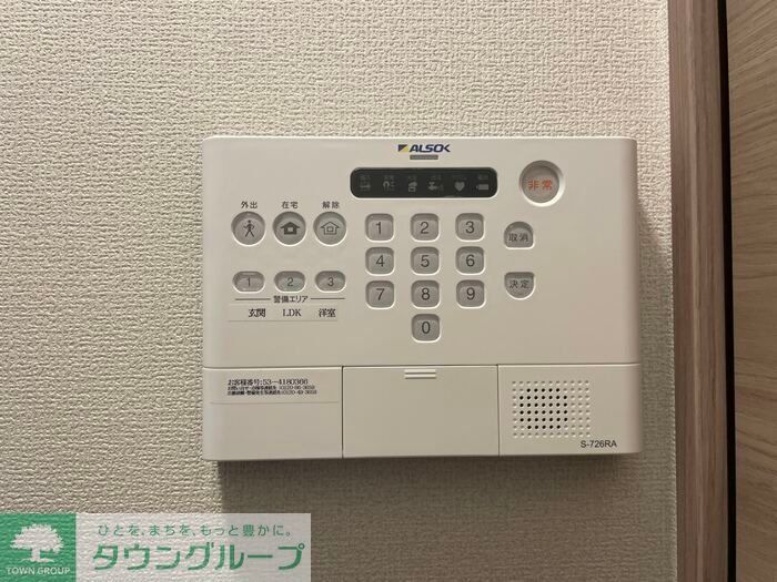 セキュリティ