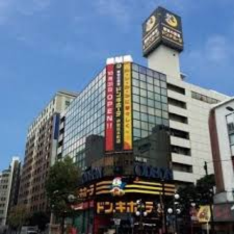 ショッピングセンター　ドン・キホーテ伊勢佐木町店（ショッピングセンター）まで586m