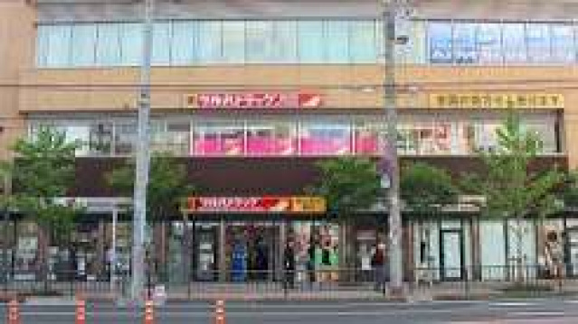 ドラックストア　ツルハドラッグ横浜日ノ出町駅前店（ドラッグストア）まで320m