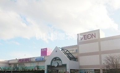 スーパー　イオン下田店（スーパー）まで1064m