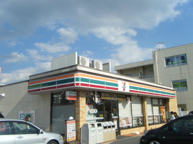 コンビニ　セブンイレブン 知多にしの台4丁目店（コンビニ）まで452m