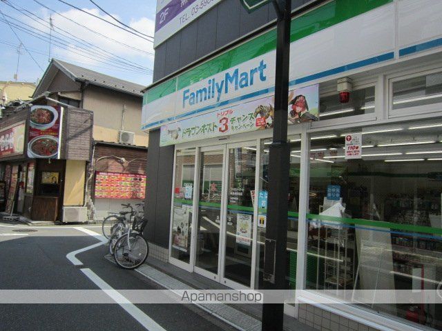 その他　ファミリーマート東長崎駅南店（その他）まで533m