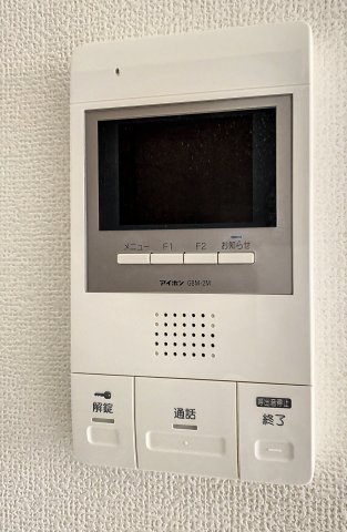 セキュリティ　TVモニター付インターフォン
