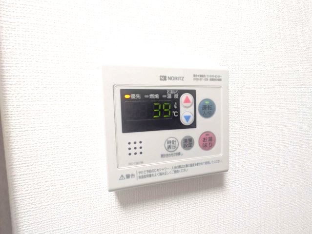 フェアリー六甲のその他写真