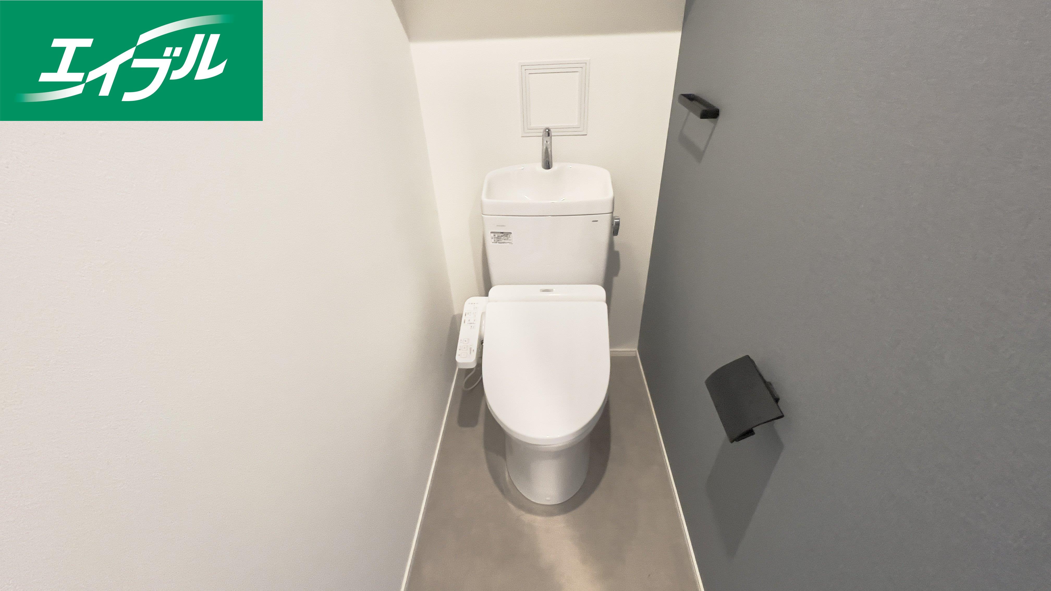 シティコートHANATAKUのトイレ写真