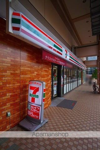 コンビニ　セブンイレブン（コンビニ）まで557m