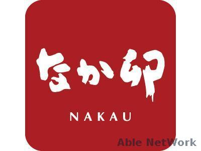 その他　なか卯札幌白石本通店