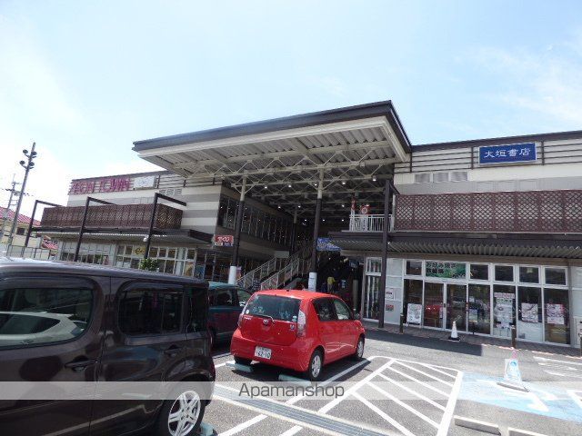 阪急箕面線 牧落駅 徒歩20分 2階建 築2年の周辺写真