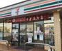 コンビニ　セブンイレブン横浜松見町3丁目店（コンビニ）まで642m