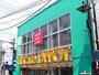 ドラックストア　Fit　Care　Express妙蓮寺店（ドラッグストア）まで691m
