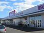 スーパー　マックスバリュ新花園店（スーパー）まで694m