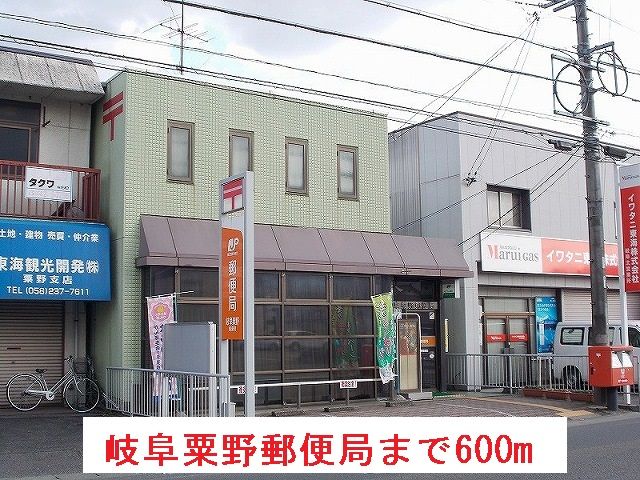 エコール・ジングウAの周辺写真
