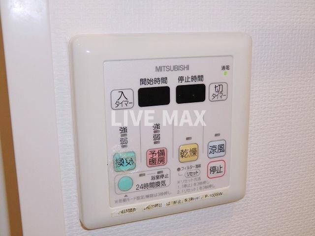 その他　浴室乾燥機