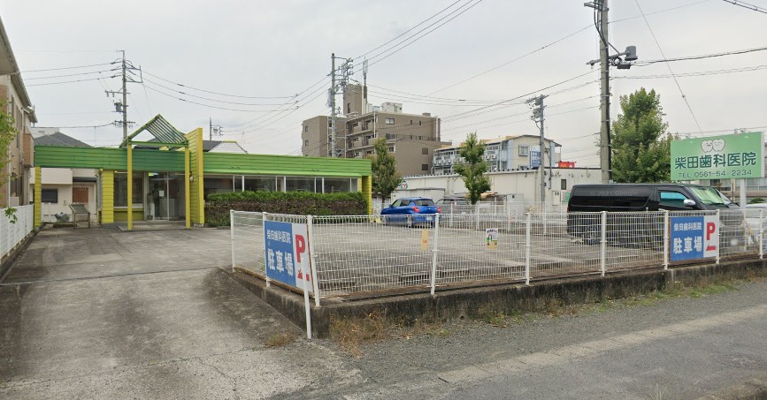病院　柴田歯科医院（病院）まで2150m