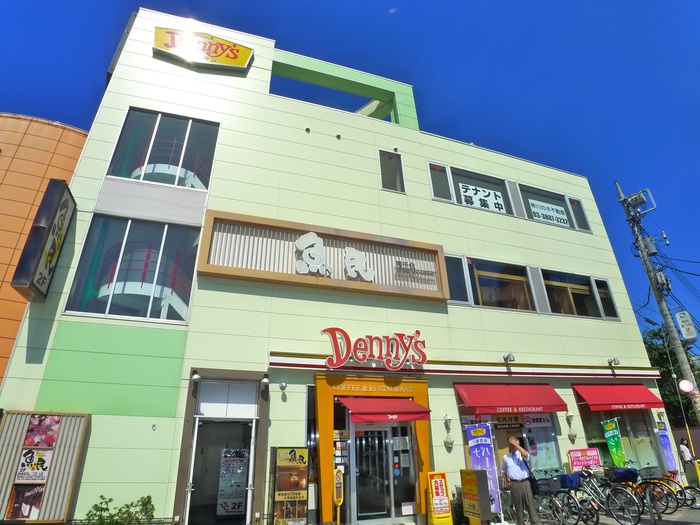 飲食店　デニーズ南千住店（飲食店）まで800m