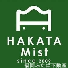 ショッピングセンター　HAKATA　Mist（ショッピングセンター）まで2640m
