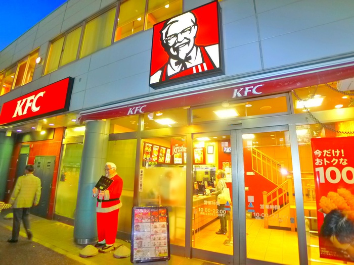 飲食店　ケンタッキーフライドチキン（飲食店）まで380m