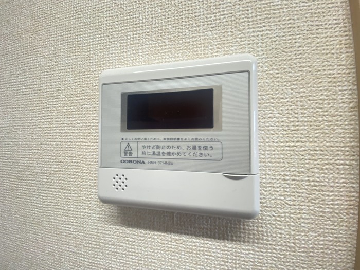 その他設備　給湯器リモコン