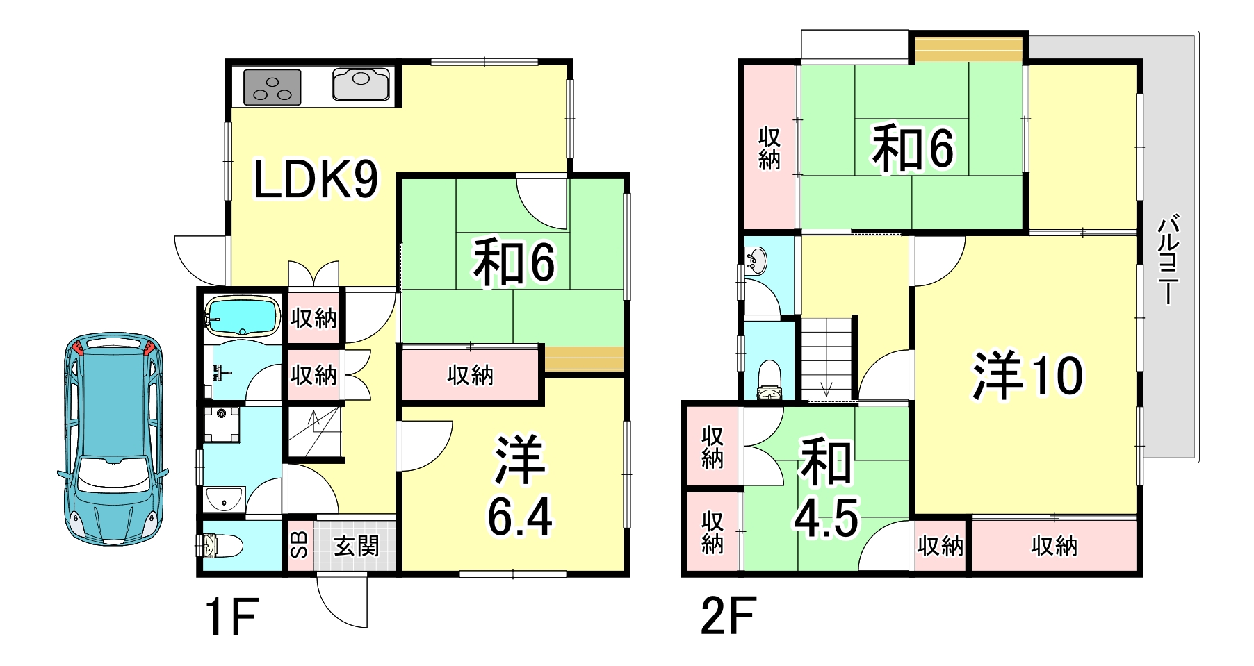 星陵台5丁目戸建の間取り写真