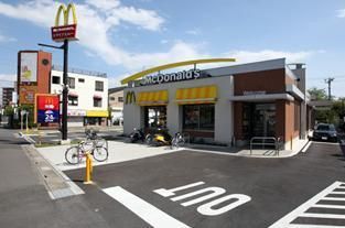 飲食店　マクドナルド浦和太田窪店（飲食店）まで470m