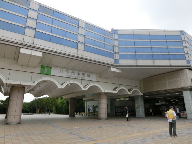 東葉高速鉄道 八千代中央駅 徒歩3分 13階建 築25年の周辺写真