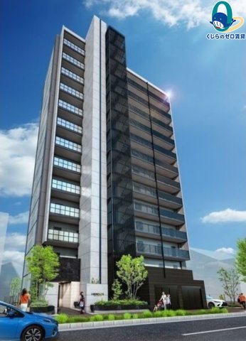 建物外観　くじらのゼロ賃貸は＼仲介手数料0円×初期費用最安×全国対応／