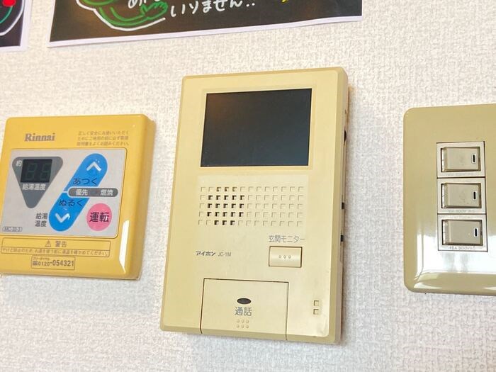 セキュリティ　モニターホン